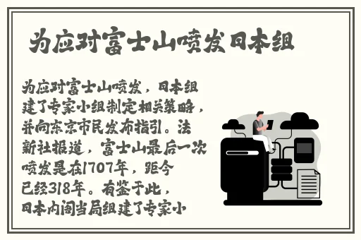 潮水一姐的舞台表现和人气